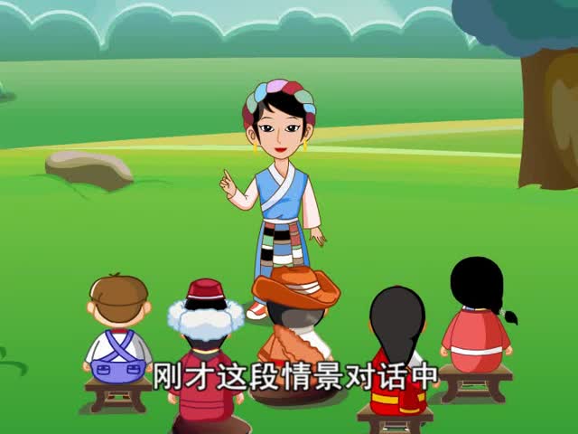 藍(lán)色的樹葉