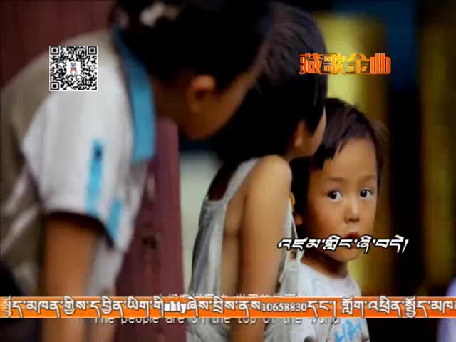 高原紅組合《祝福吉祥》（12.15）