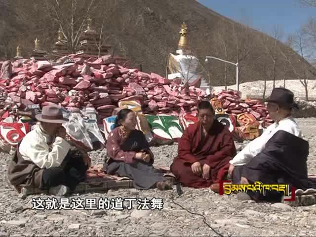 刻在人們心中的瑪尼石(06.27)