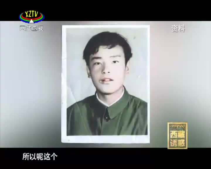 《西藏誘惑》律動(dòng)雅礱——白瑪旺堆
