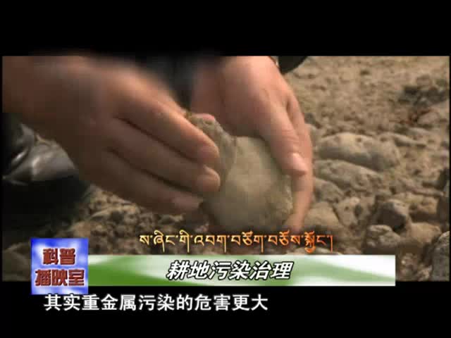 云丹學科技0604
