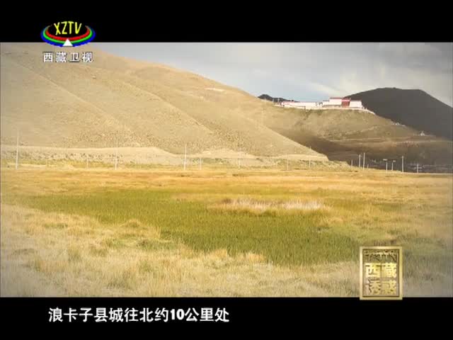 《西藏誘惑》穿行大北線（一）