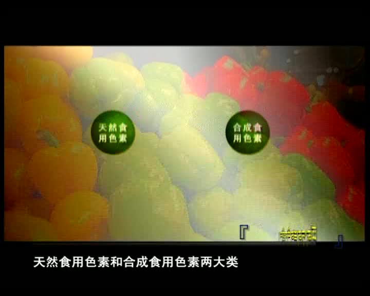 云丹科普園（02.03）