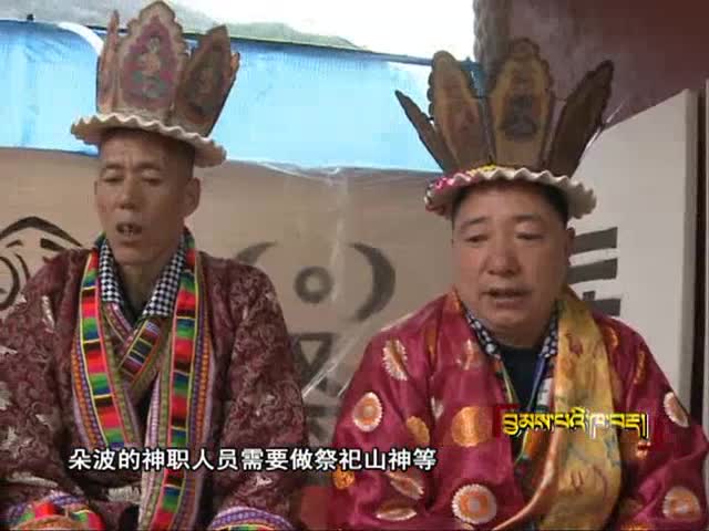 白馬苯干（08.14）