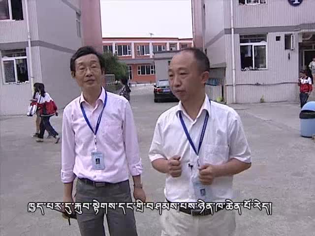 一切為了孩子（8.28）