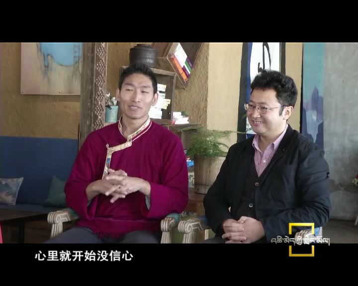 迦入(5.16)