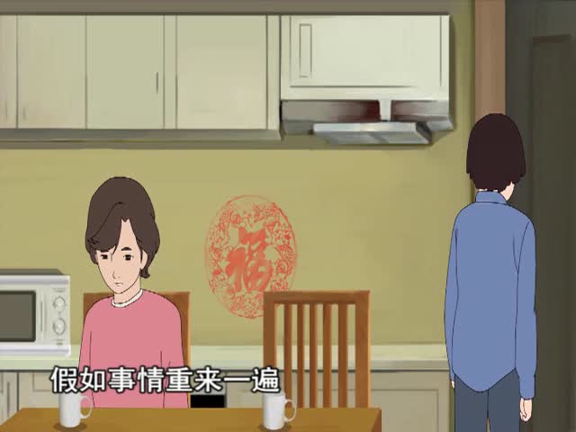學會看病 下（16.12.05）