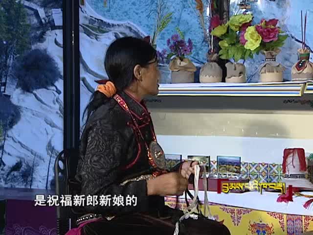 一位高原女的編制夢（10.11）