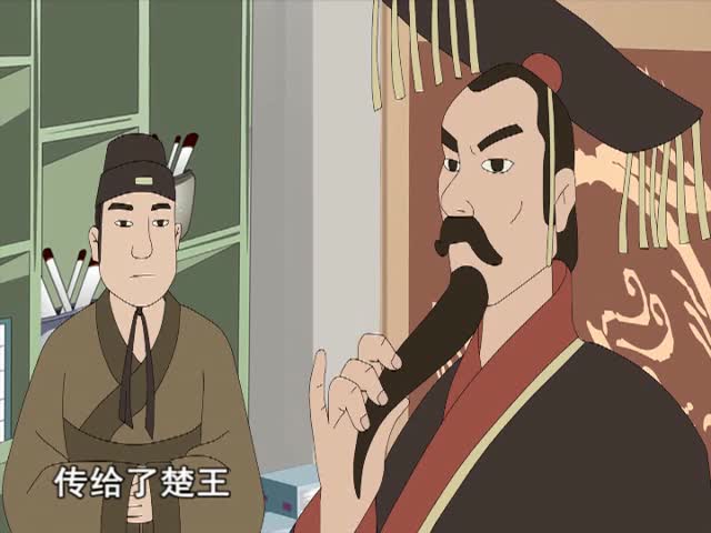 晏子使楚 上（17.02.09）