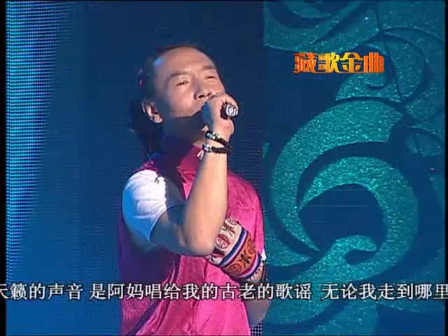 桑布扎組合《字母歌》（11.03）