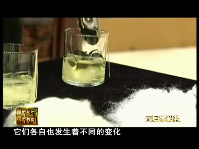 云丹學科技1016