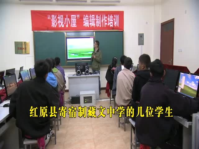 《我心飛翔》宣傳片