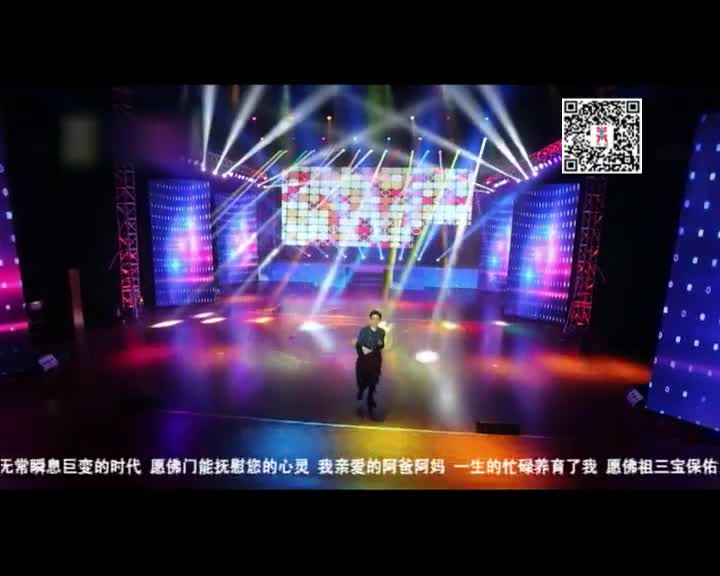 藏歌排行榜（藏語版0812）