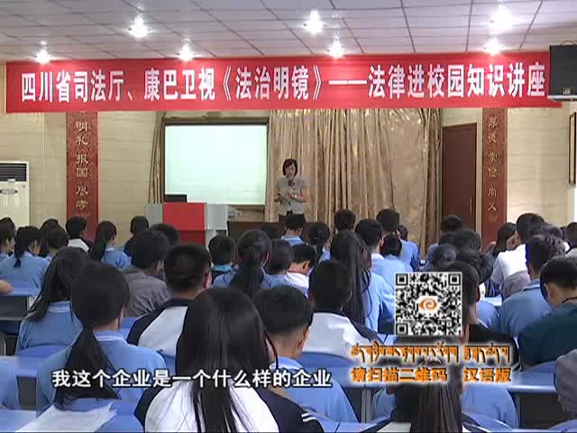 學生的就業之路（8.06）