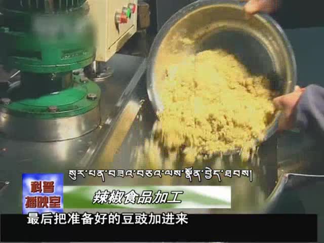 云丹學科技0423