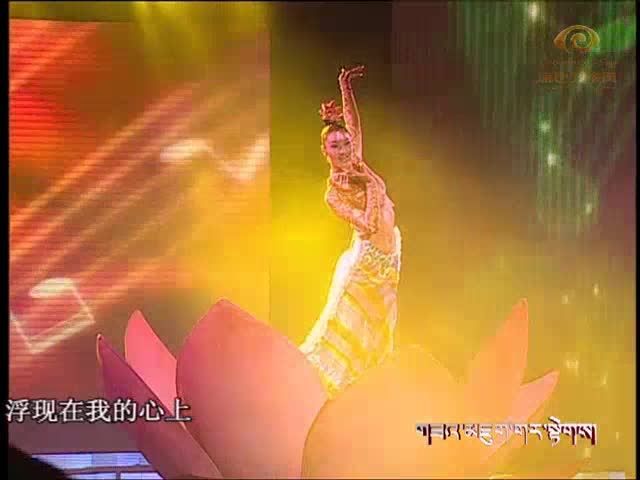 新春特輯（2.08）