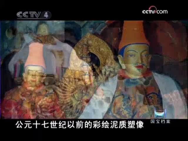 走進(jìn)西藏——布達(dá)拉宮的寶藏