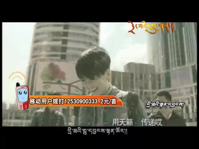 《天籟之愛》