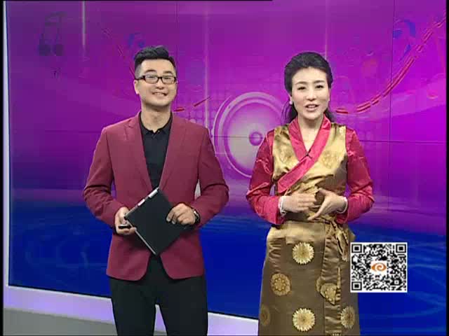 藏歌排行榜（藏語版0731）