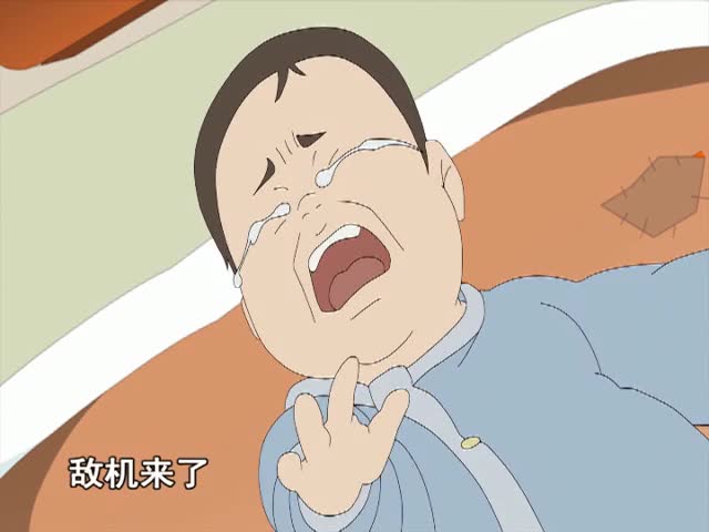 再見了 親人 上（17.02.16）