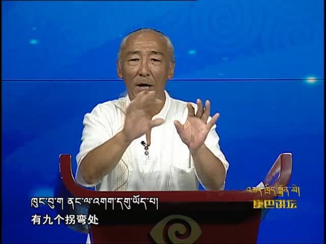 唐蕃聯姻故事（10.07）