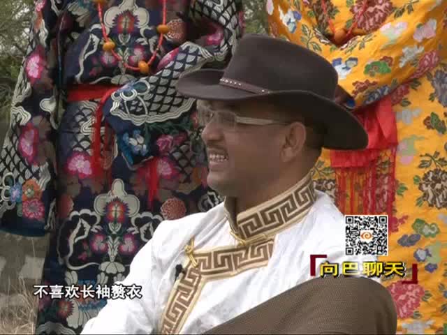 工布服飾（06.05）