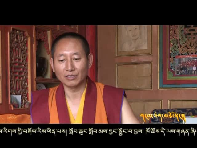 藏族祥巴（11.10）