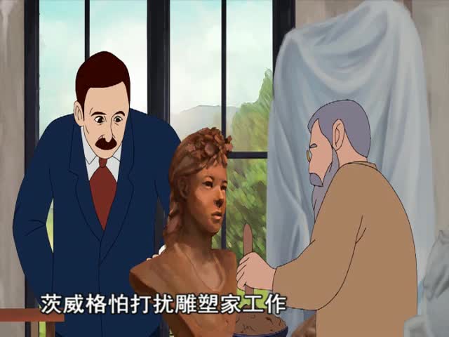 全神貫注（上）（16.08.11）