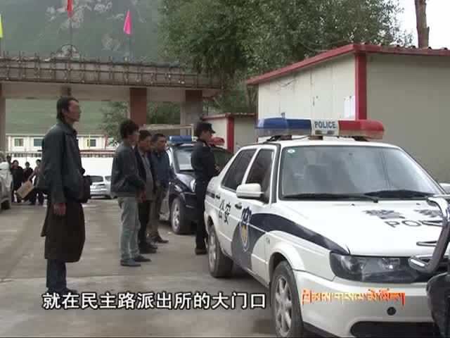 用生命谱写忠诚（9.19）