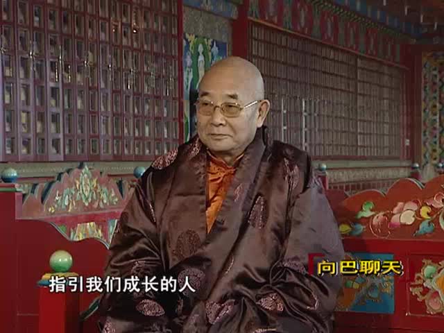 求學之路