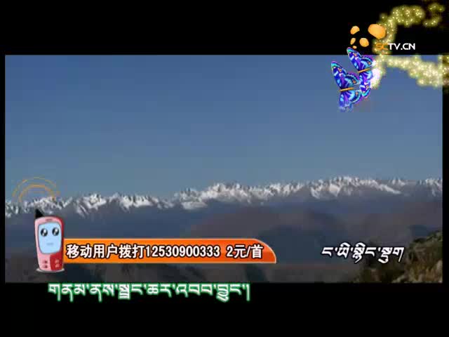 《小小戀人》