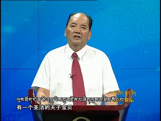 英雄格薩爾 上（11.17）