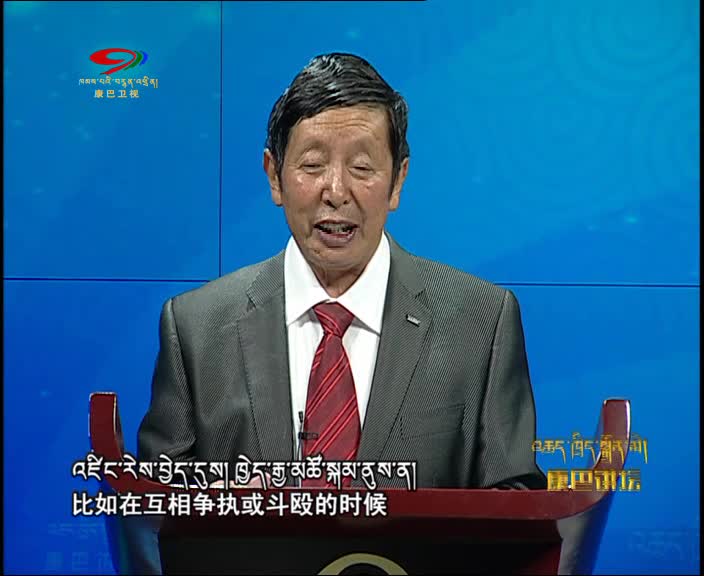 山南民間諺語賞析（16.07.19）