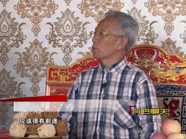 幸運的丹瑪·江永慈誠（12.05）
