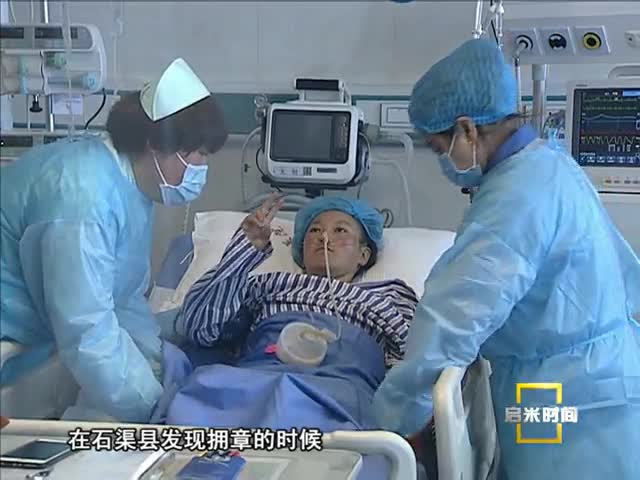 甘孜州包蟲病的“防”與“治”（01.02）