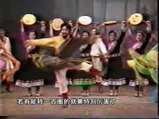 熱巴藝術