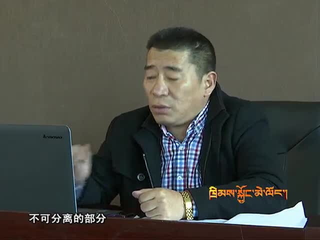 民族區(qū)域自治法—少數(shù)民族權(quán)益的保障(11.12)