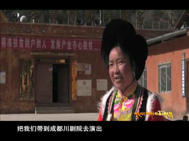 雪域高原（03.05）