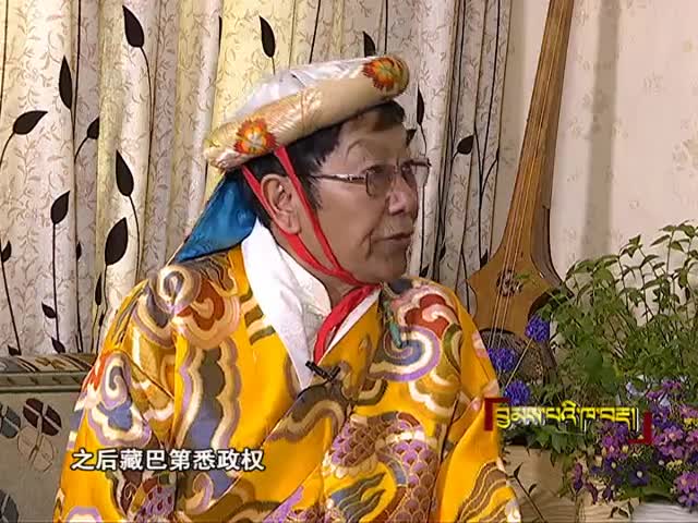 嘎爾魯盛宴（16.07.01）
