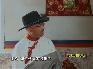 頓多畫派