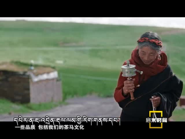 情歌故鄉不再遙遠（8.18）