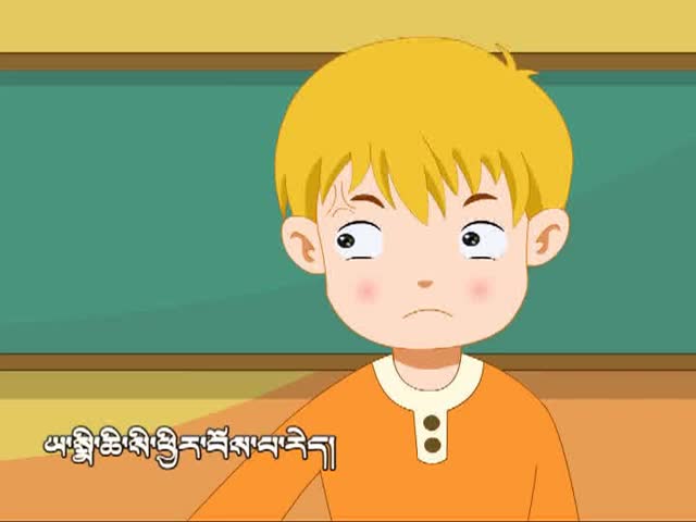 爭(zhēng)吵（中）（4.10）