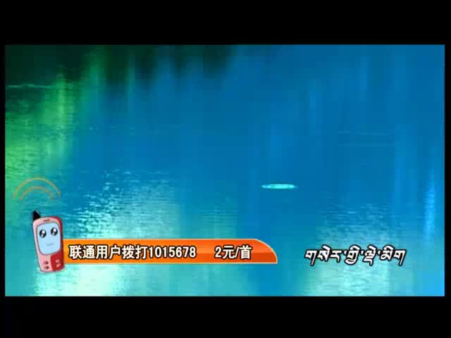 《金鑰匙》