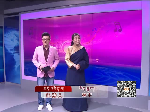 藏歌排行榜（藏語版0429）