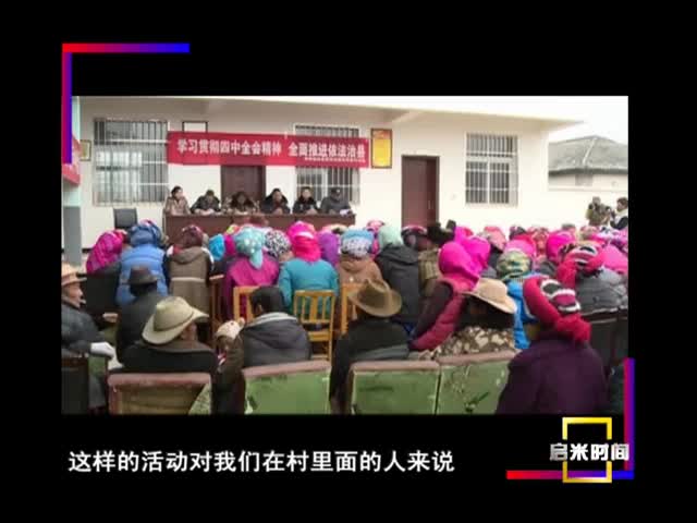 我們的2014——年度關(guān)鍵詞（3.02）