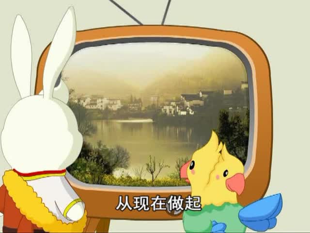 都來保護三江源