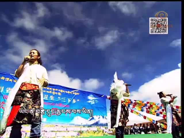 藏歌排行榜（漢藏語同版0213）