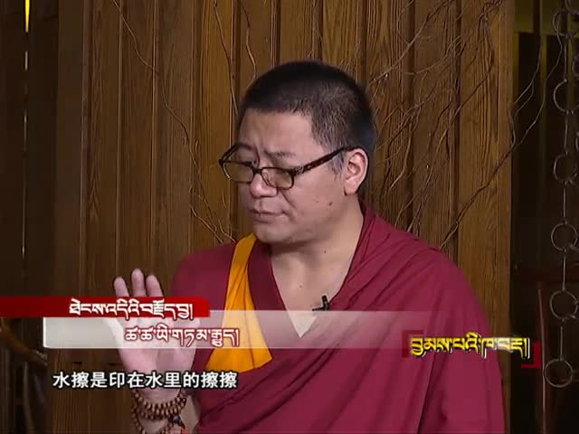 擦擦的故事（17.2.10）