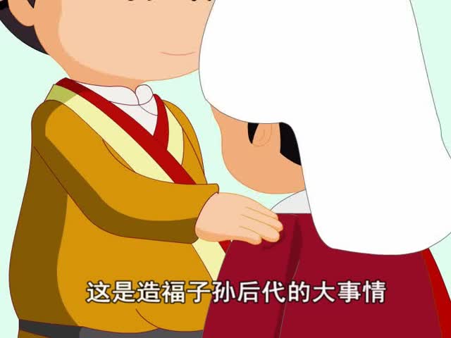 藏文