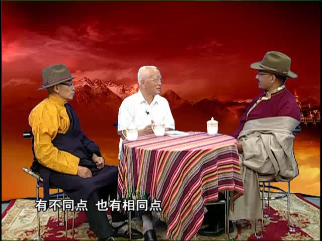 格薩爾說唱藝人由來